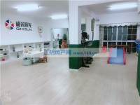 其它圖
