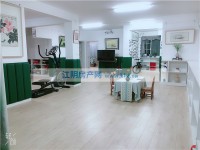 其它圖
