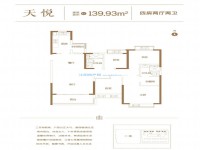 戶型圖
