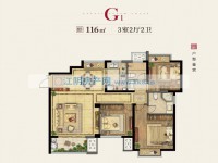 戶型圖