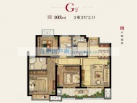 戶型圖