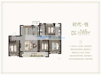 戶型圖