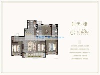戶型圖