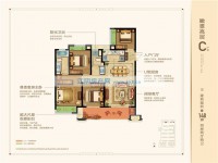 戶型圖