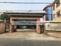 其它圖