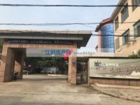 其它圖