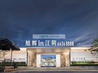 實景圖