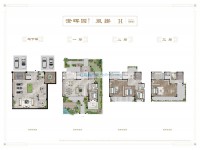 戶型圖