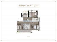 戶型圖