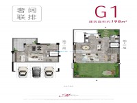 戶型圖