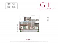 戶型圖
