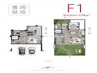 戶型圖