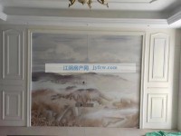 其它圖
