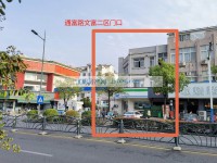 其它圖