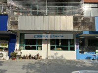 其它圖