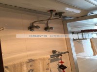 其它圖