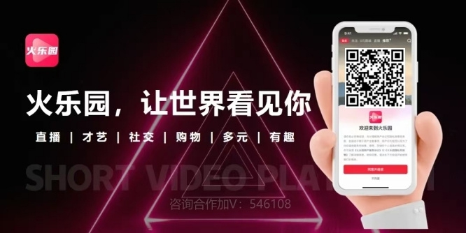 6188邀請碼00.jpg