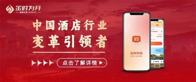 微信圖片_20240907160721.jpg
