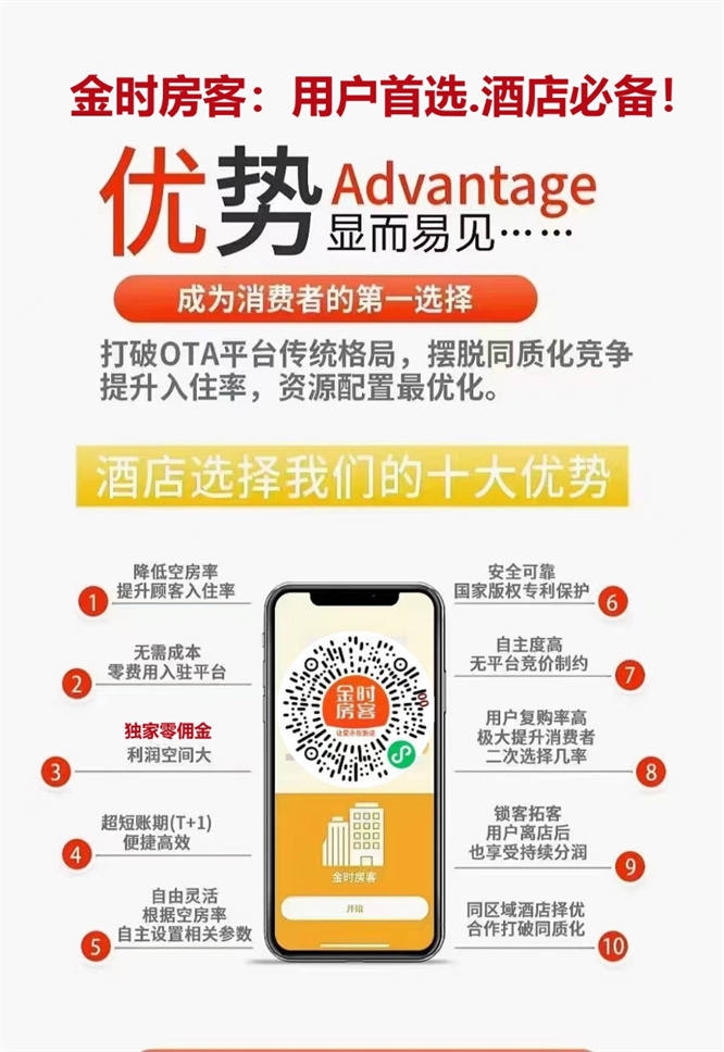微信圖片_20240907160738.jpg