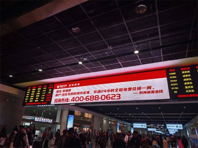 微信圖片_20240907160754.jpg